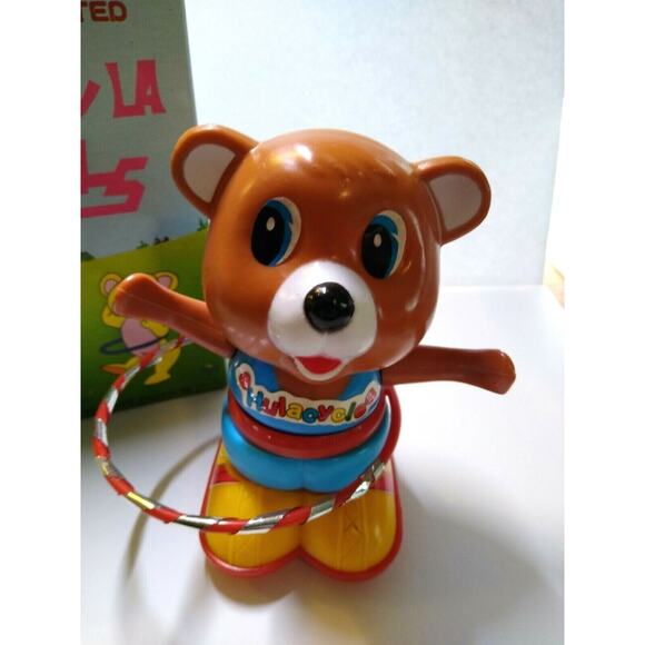 Hula Hula Animals Brown Bear With Hoop Battery Operated Vintage Toy NOS In Box - Picture 2 of 12